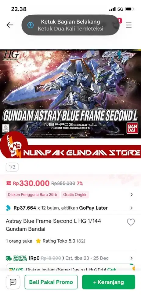 Gundam astray blue frame