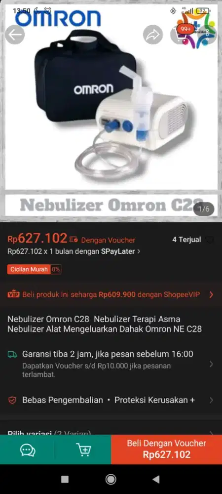 Nebulizer omron