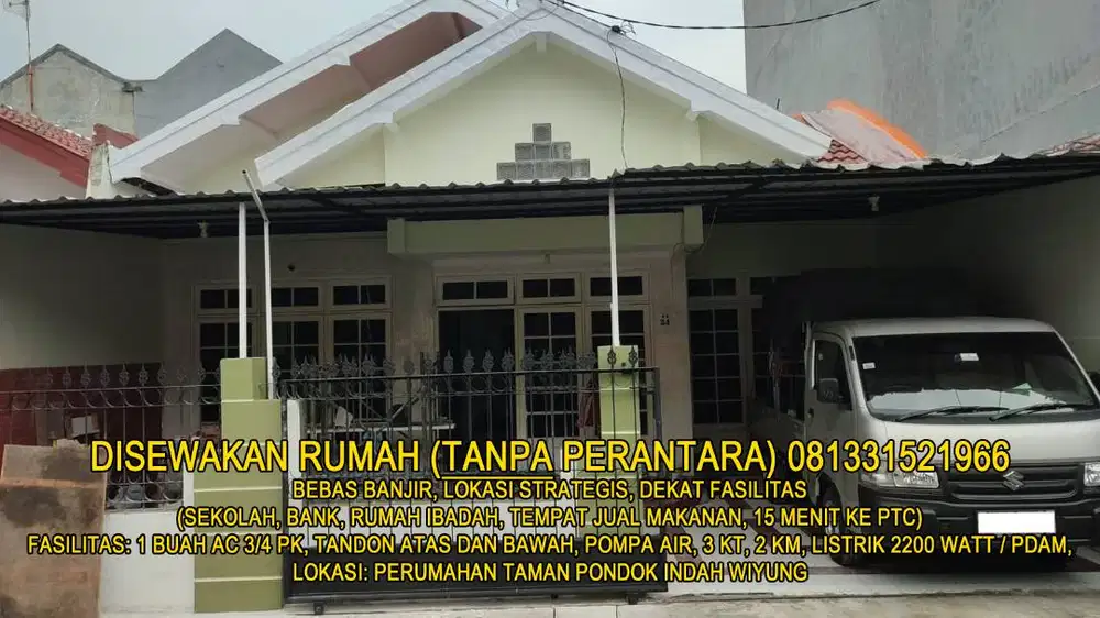 RUMAH DISEWAKAN WIYUNG (TAMAN PONDOK INDAH) COCOK UNTUK KANTOR