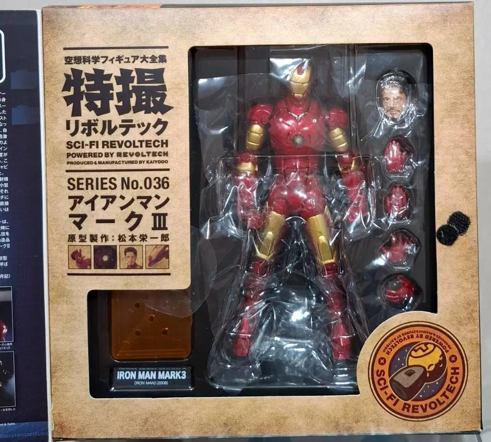Revoltech Iron man Mark III Marvel