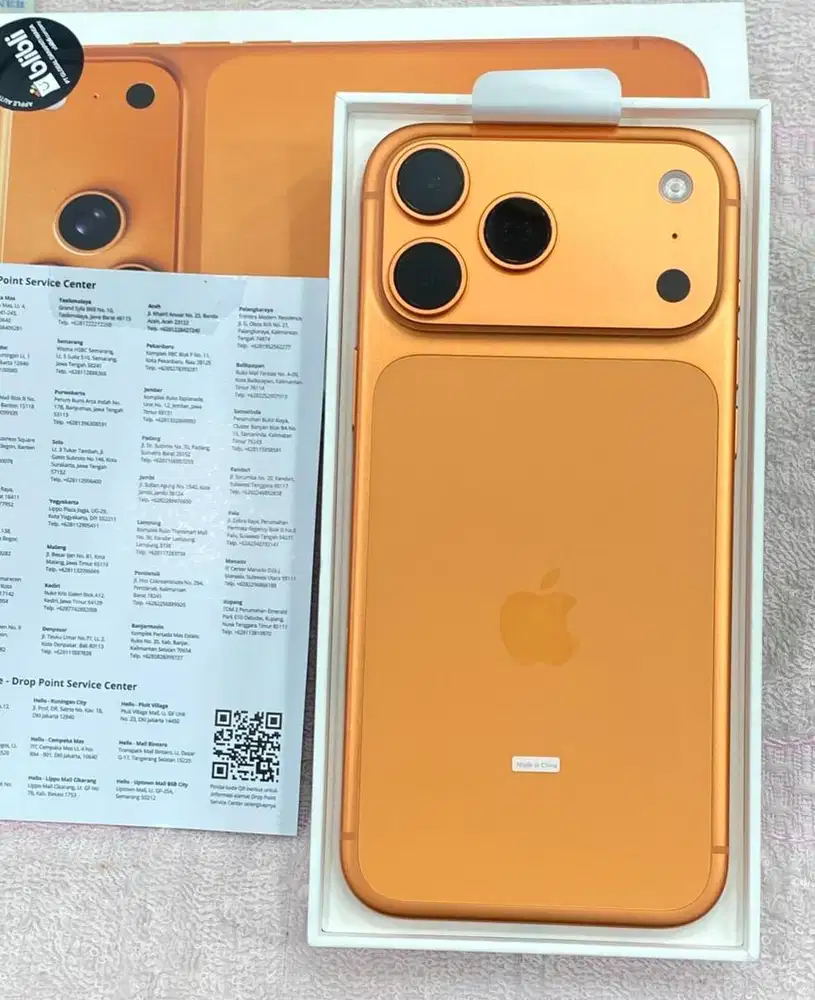 iphone 17 promax 256gb ibox like new