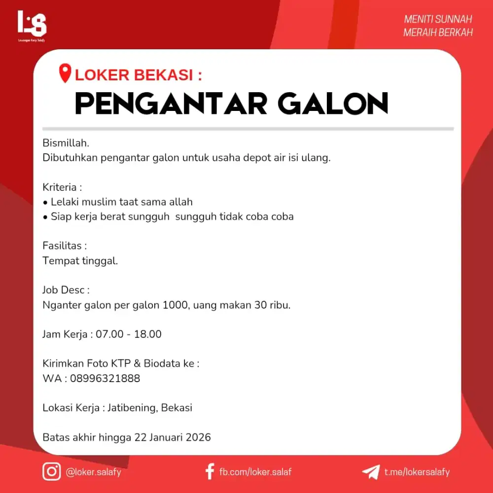 Loker isi ulang galon