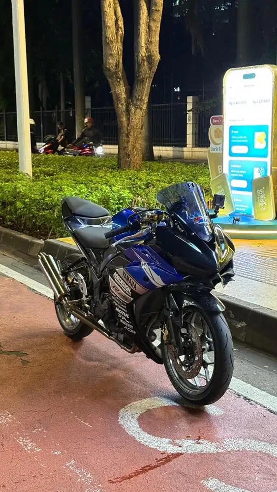 Yamaha YZF R25.