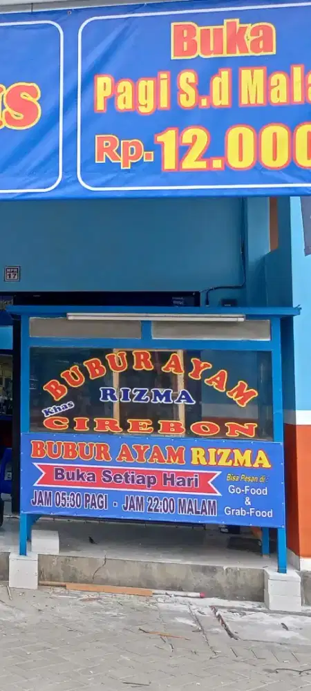 Lowongan Kerja Toko Bubur Ayam