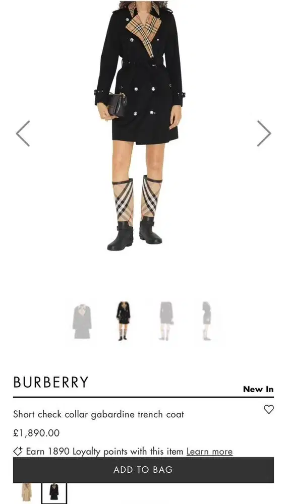 Burberry Trench Coat Limited Edition