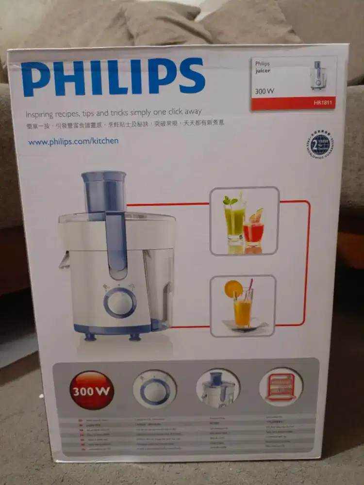 Juicer philips baru