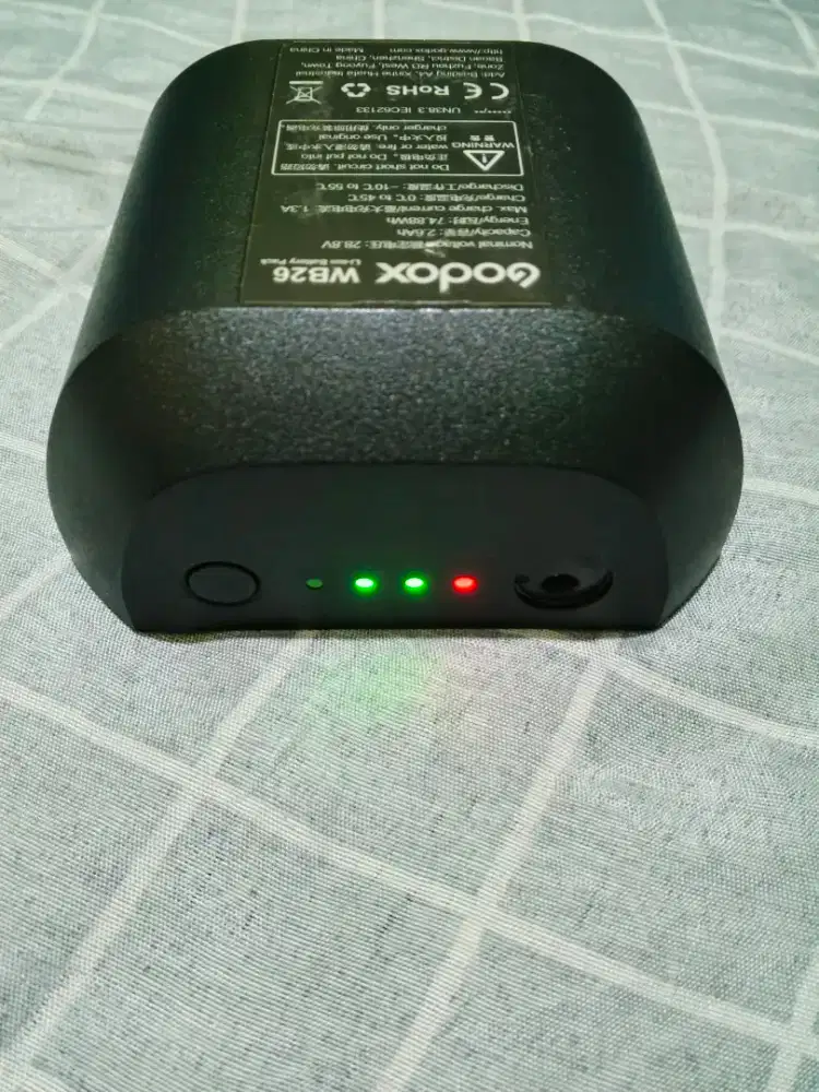 Battery Godox WB26