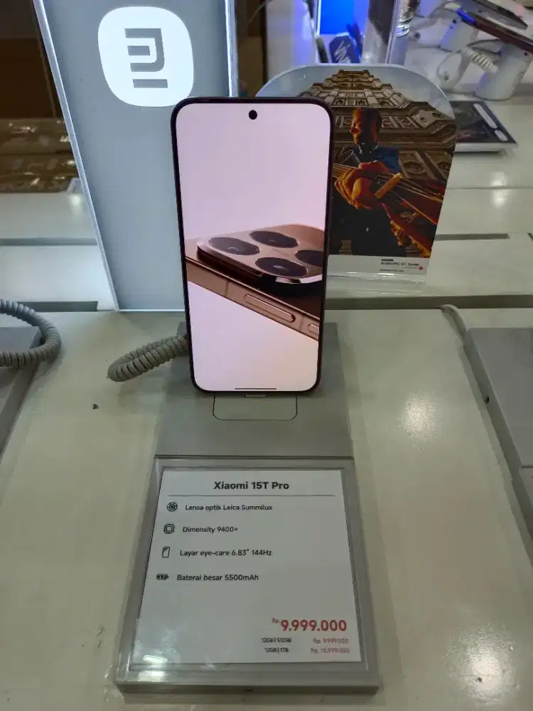 Xiaomi 15T Pro (512 GB)