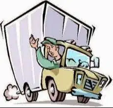 Driver / Supir Barang , Supir Gudang / Pabrik