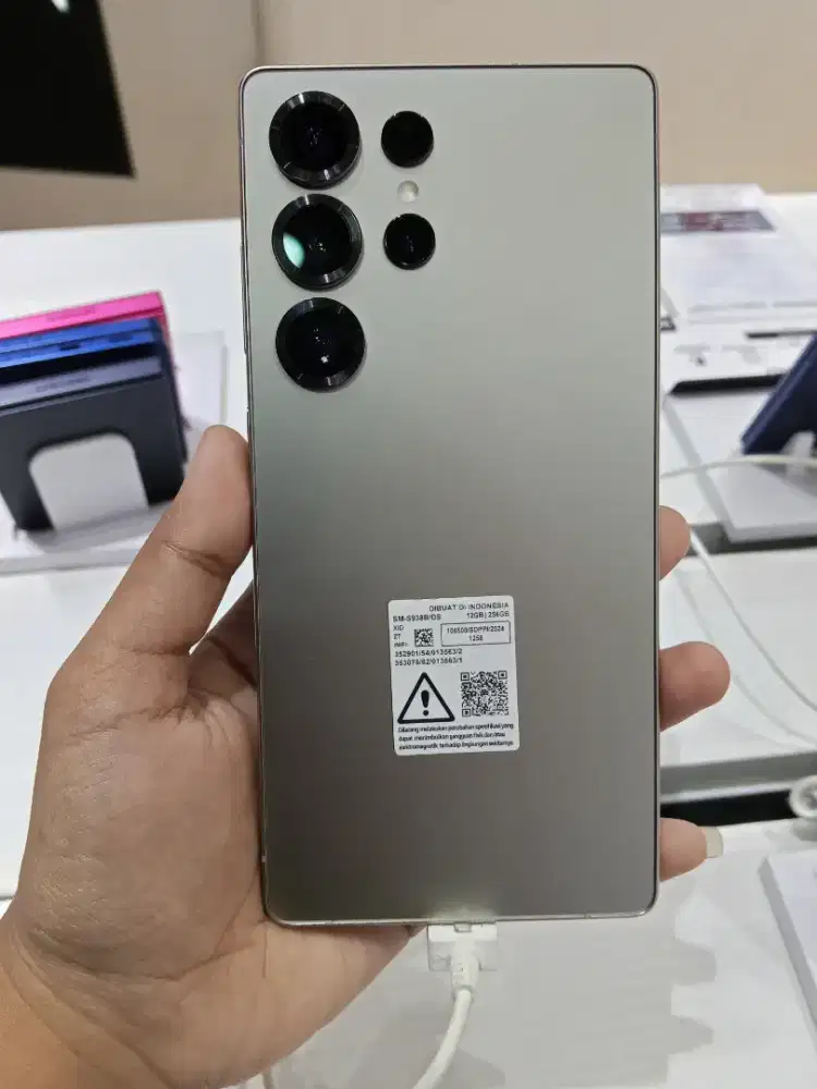 Samsung Galaxy S25 ULTRA