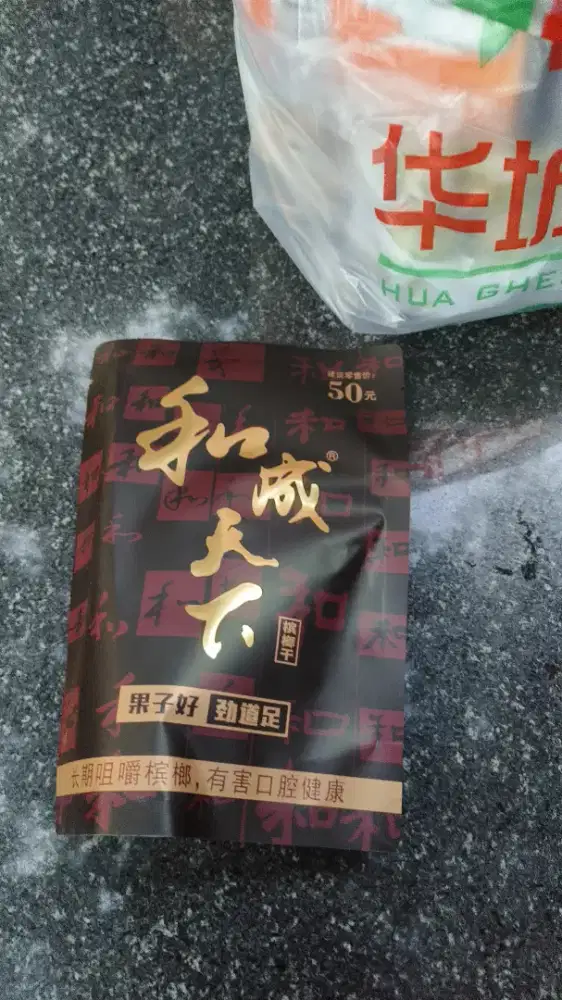 Loker administrasi telemarketing