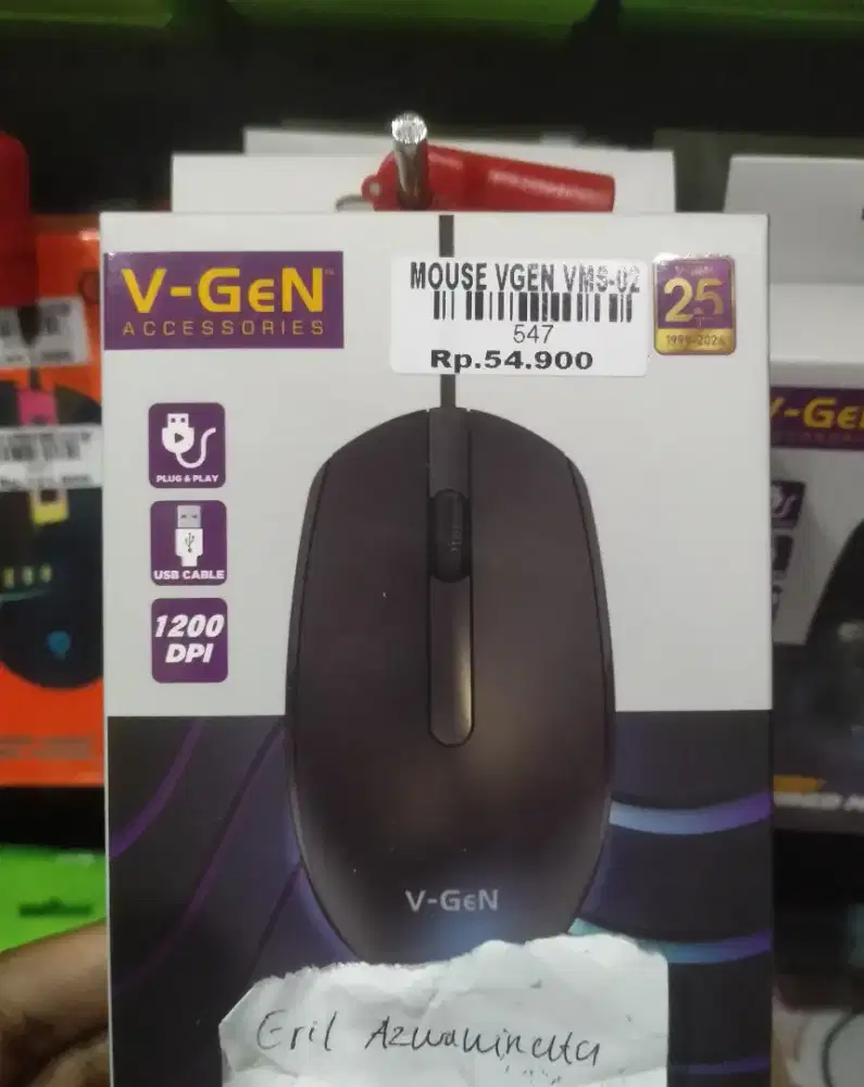 MOUSE VGEN VMS-02