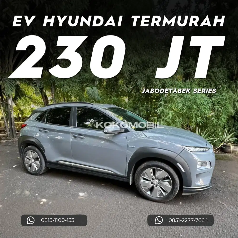 HYUNDAI KONA 2.0 EV