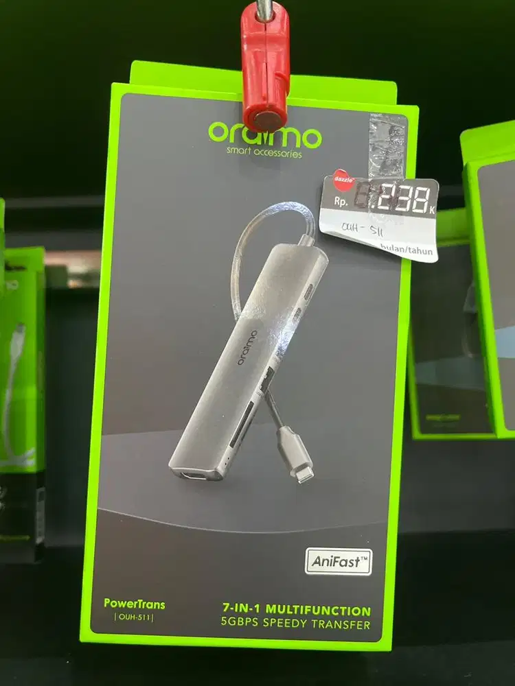 USB Hub 7 In 1 PowerTrans OUH-511