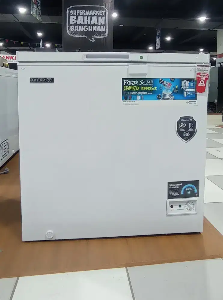 ARTUGO CHEST FREEZER CF 231 CG
