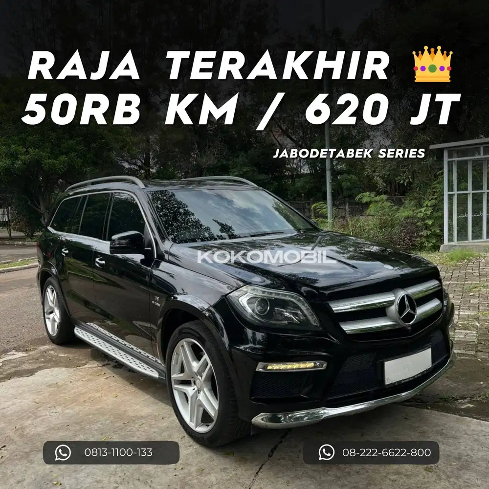 MERCEDES-BENZ GL500 AMG AT 2014