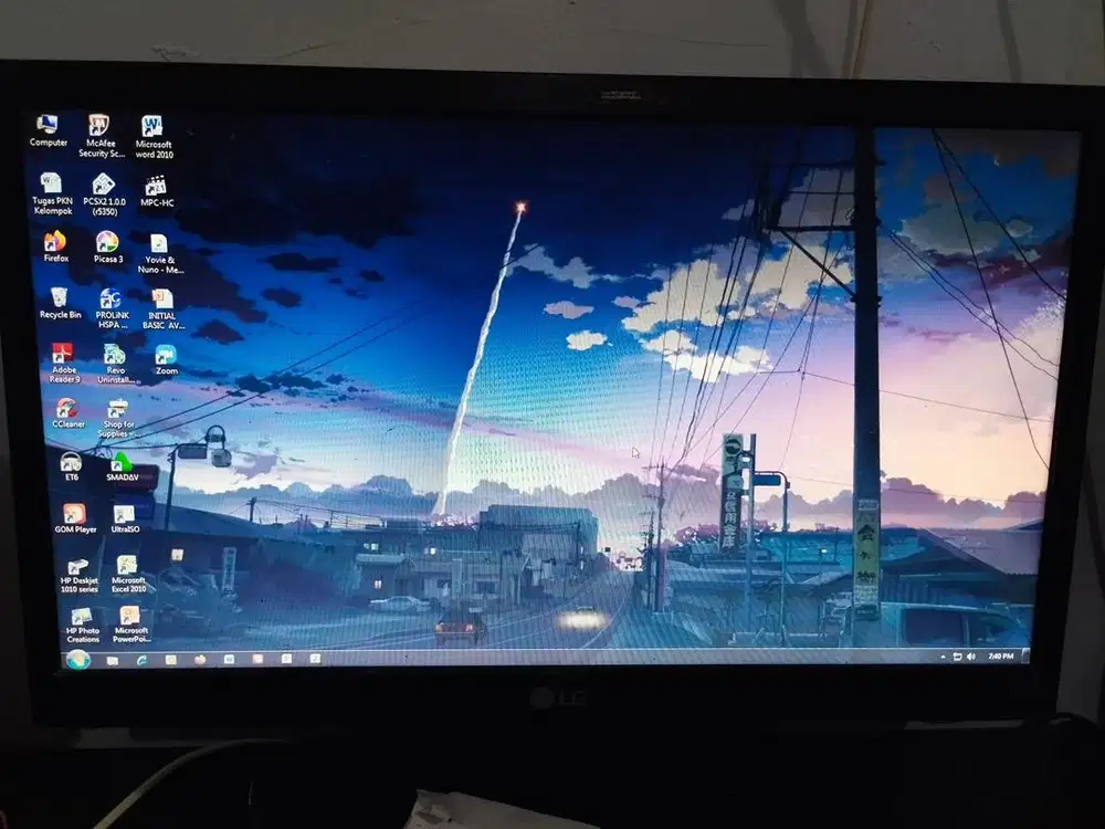 Komputer LG bekas