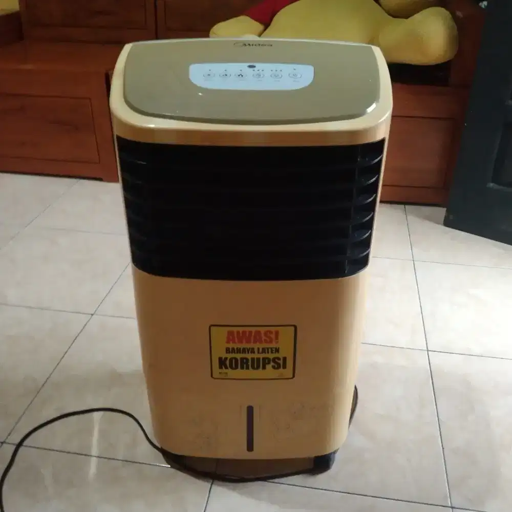 Water cooler Midea