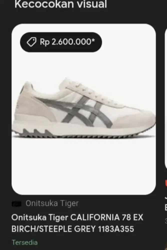 Onitsuka Tiger California 78 EX. 