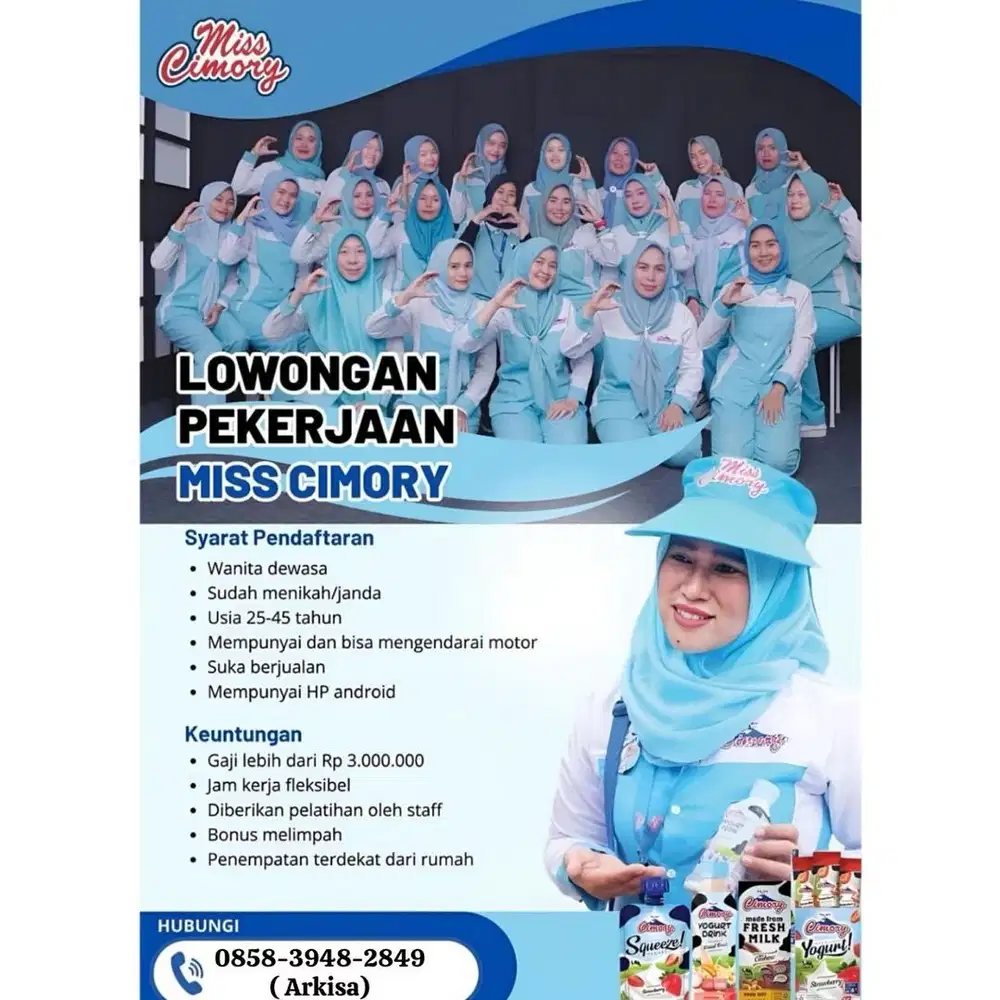 Lowong pekerjaan