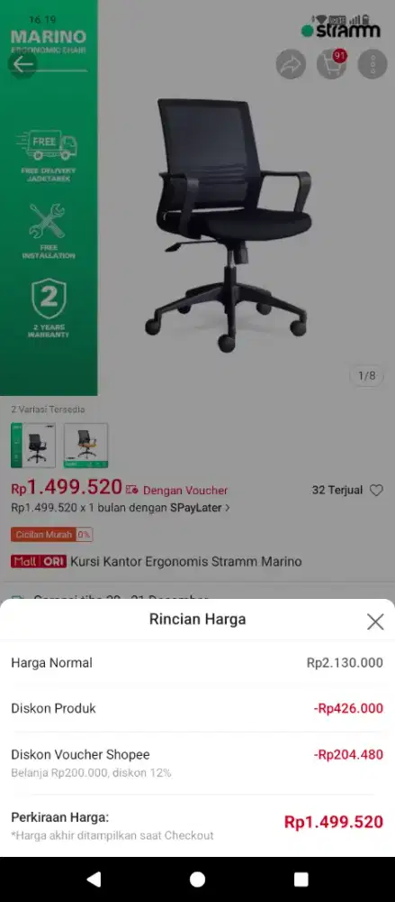 Jual kursi kantor Stramm baru