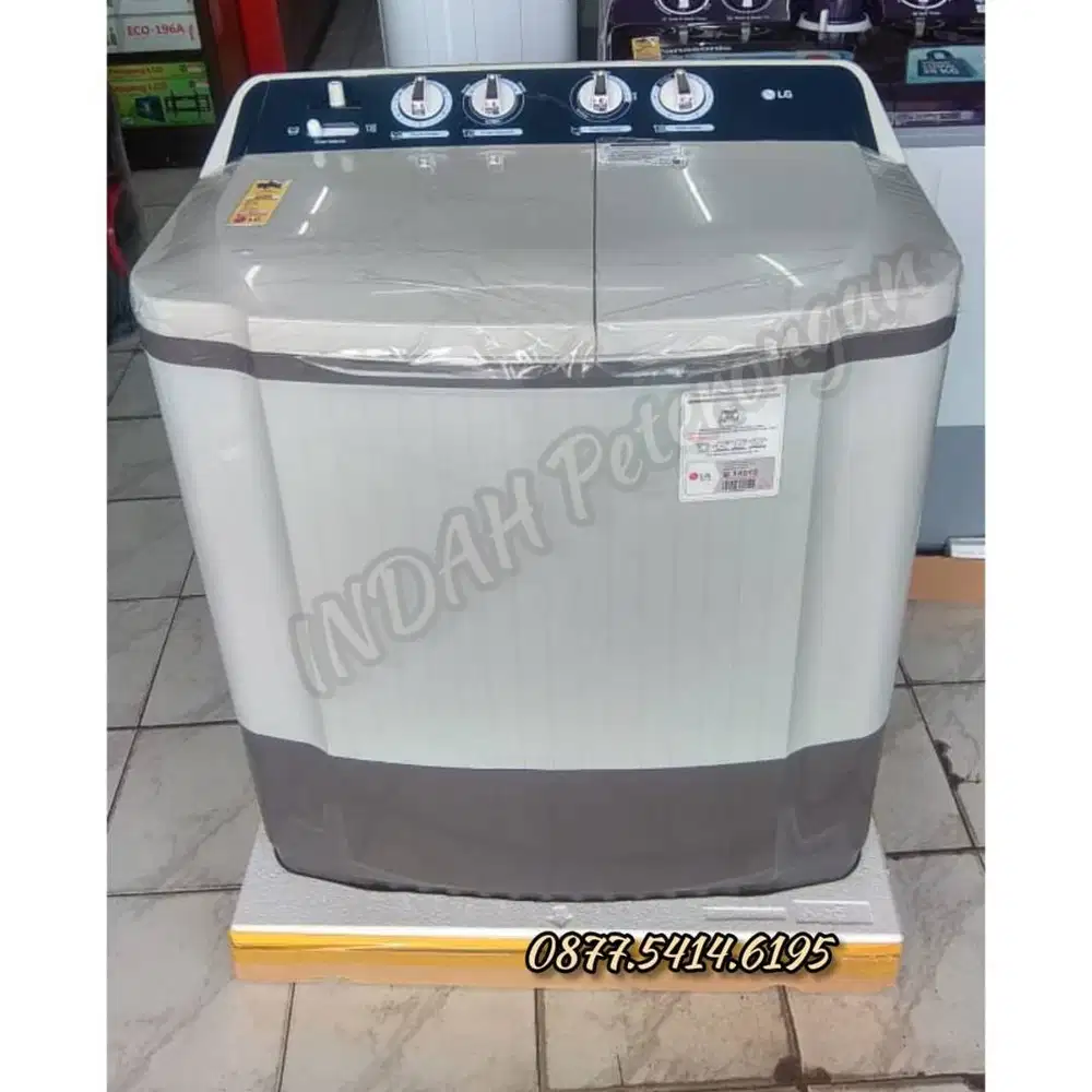 Mesin Cuci 2 Tabung LG P-7500N