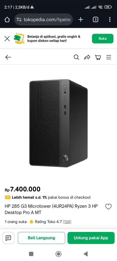 Hp 285 pro A MT amd ryzen 3