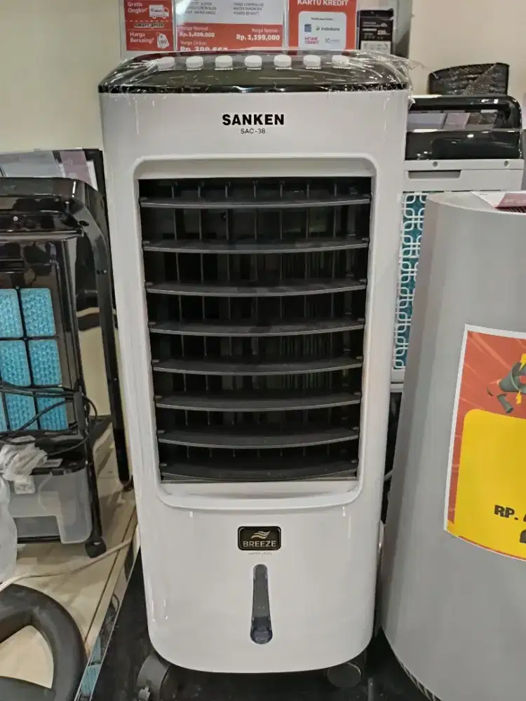 SANKEN AIR COOLER