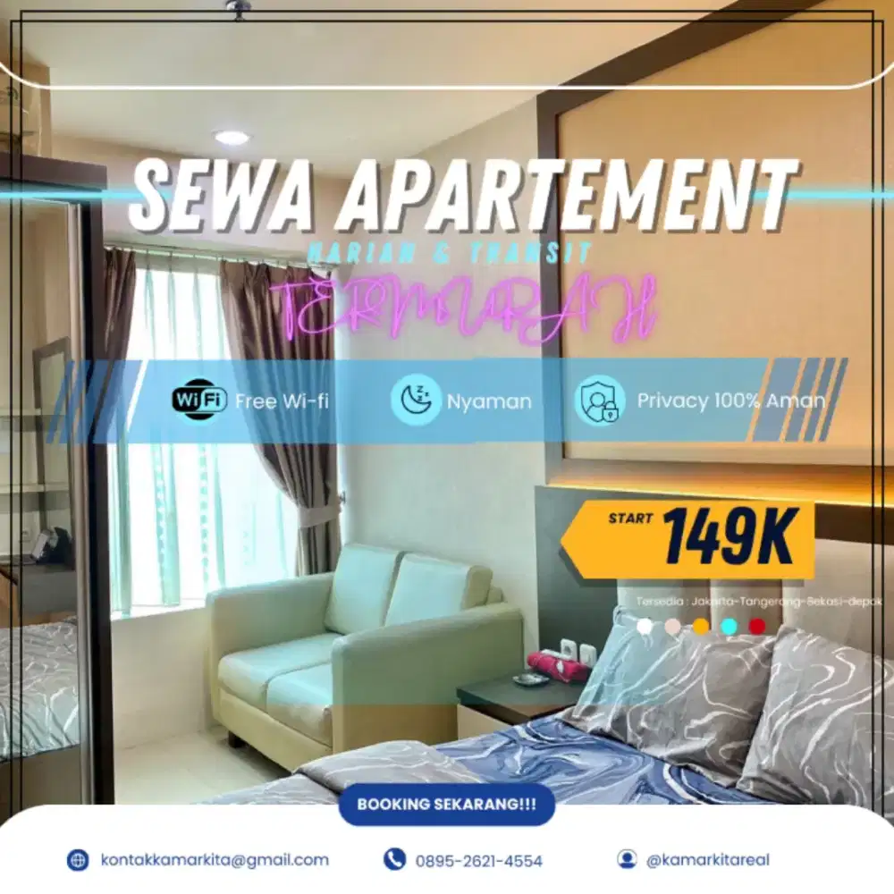 Sewa Apartemen Harian BASSURA CITY Jakarta Timur Termurah