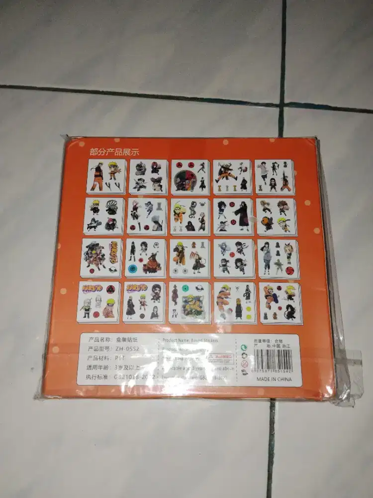 Stiker nono naruto isi 100