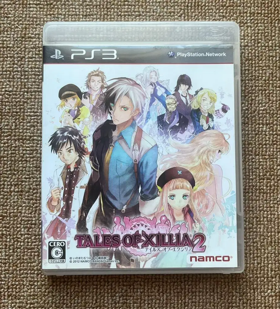 BD Kaset Game PS3 Tales of Xilia 2 (Japan)