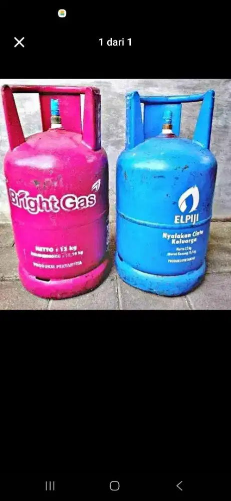 Jual isi gas 12 kg