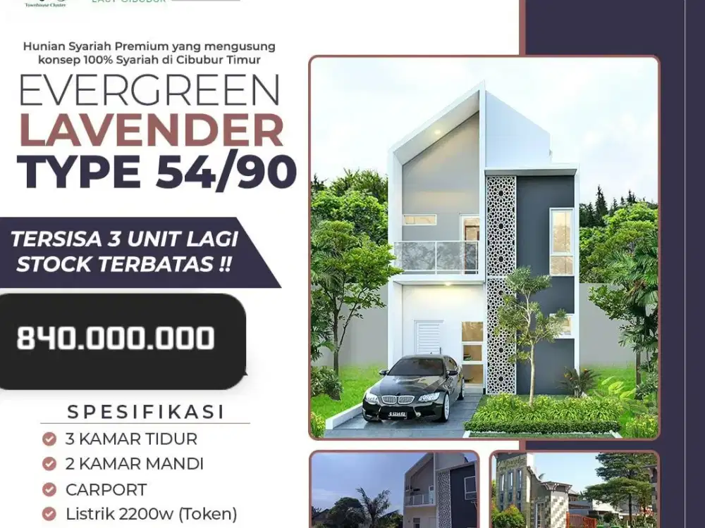 RUMAH MURAH LUAS 2 LANTAI SIAP HUNI DI DALAM CLUSTER, CILEUNGSI BOGOR