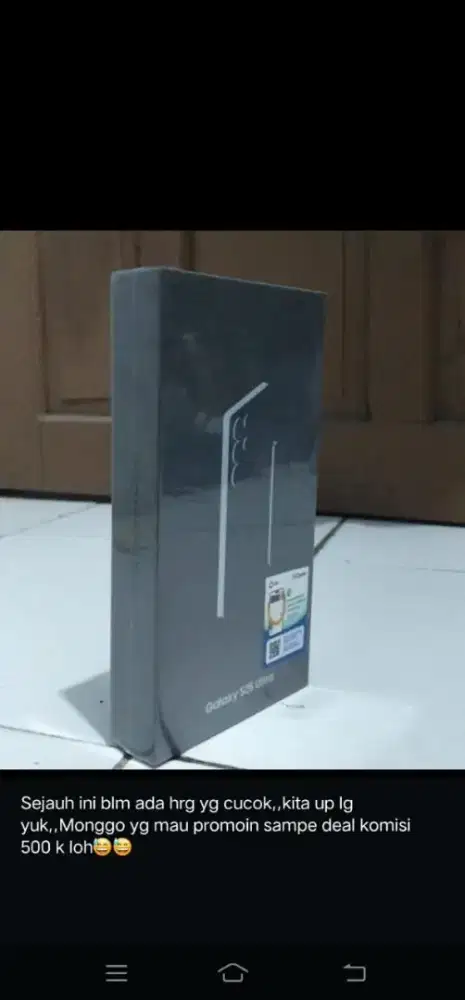 Samsung galaxy s25 ultra