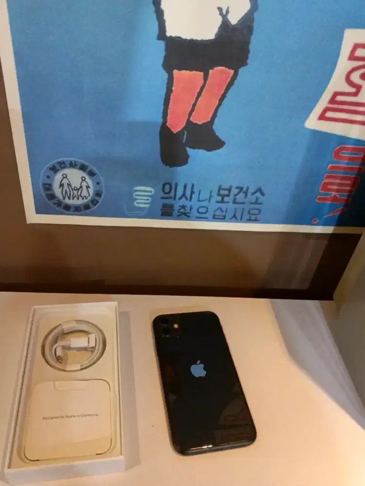 Iphone 11 256gb cocok number one