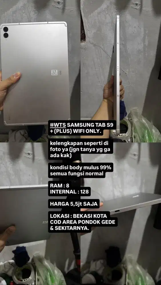 SAMSUNG TAB S9 PLUS 8/128 WIFI ONLY
