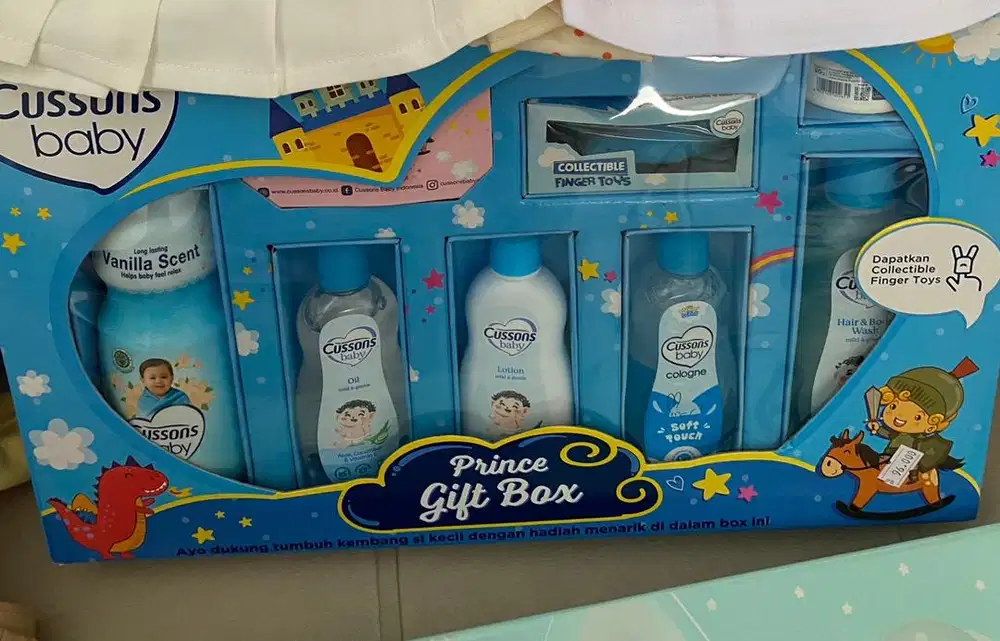 Cussons baby gift set