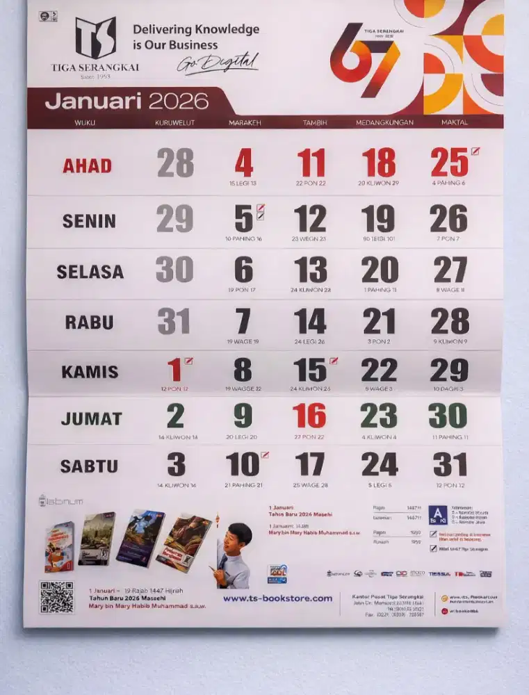 Kalender dinding premium