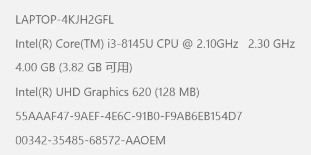 jual laptop asus adol 13F rose gold core i3 8th gen