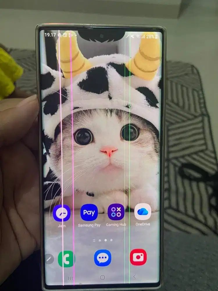 Samsung note 20 ultra resmi SEIN