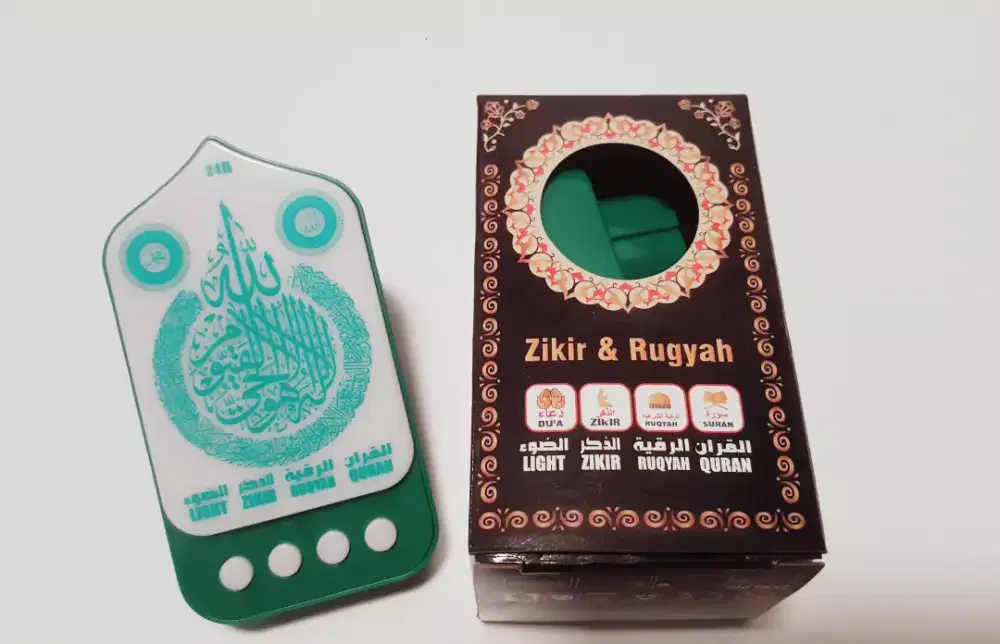 Speaker Murottal Zikir dan Ruqhyah