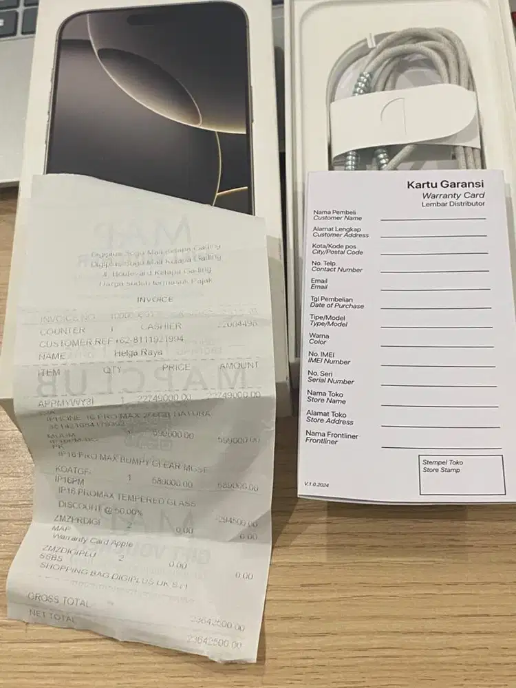 Iphone 16 promax 526GB