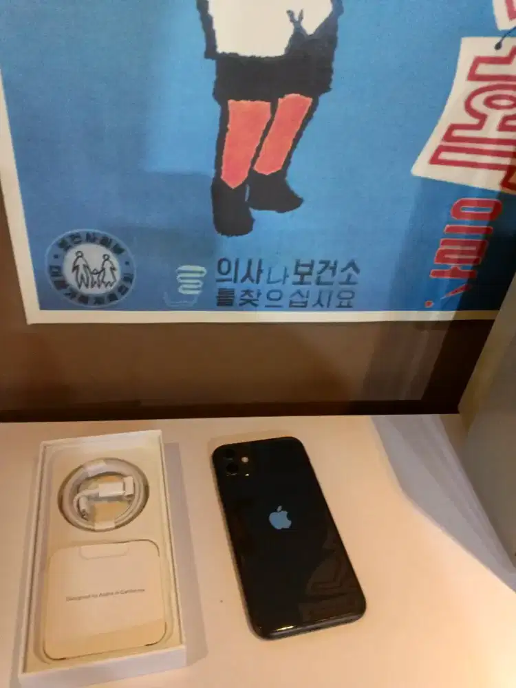 Iphone 11 256gb masih baru dan semangat