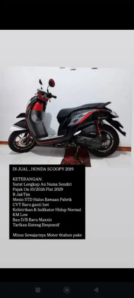 HONDA SCOOPY 2019