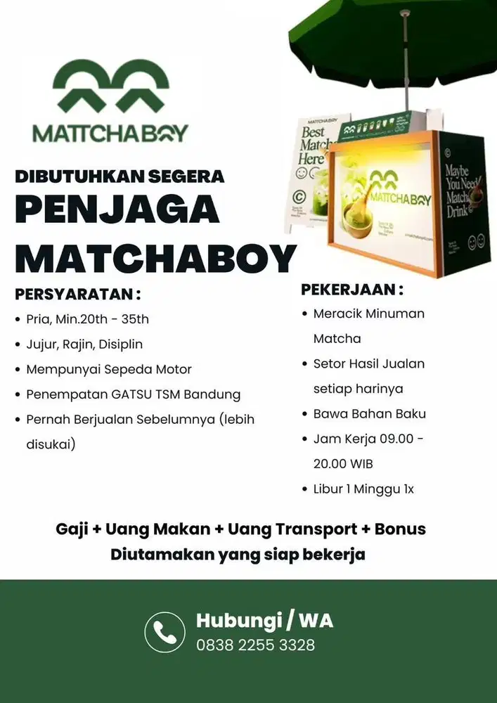 Penjaga Matchaboy