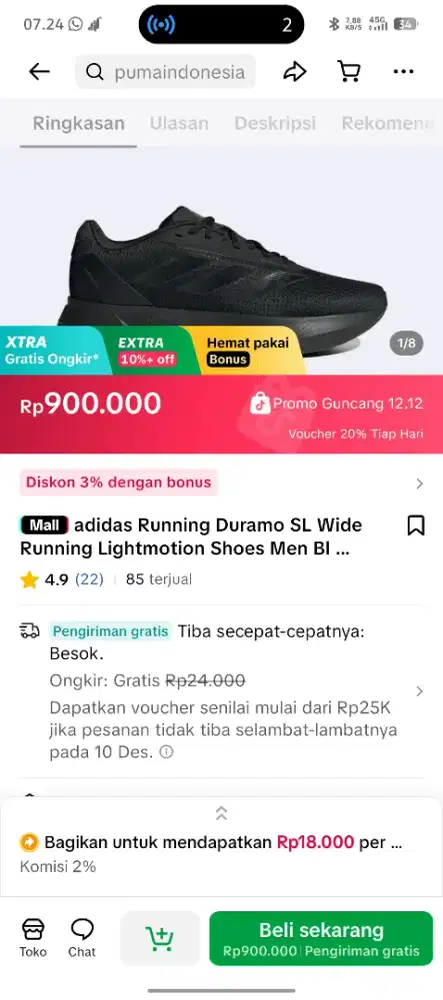 Adidas Running Duramo SL IE7261