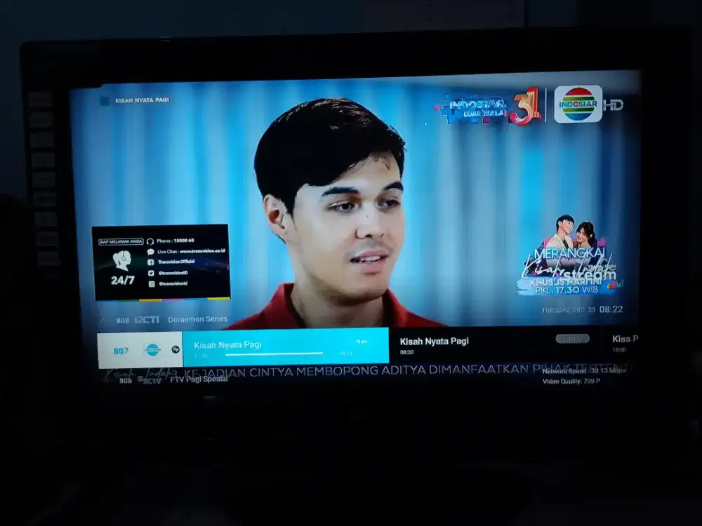 LG HDTV 32 IN -  NO MINUS + STB NYA