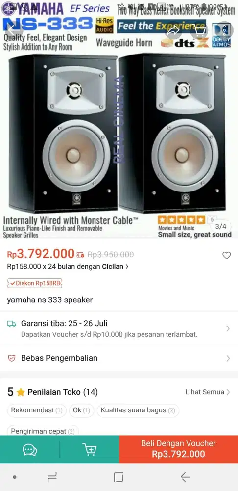 Yamaha NS-333 Bookshelf Speaker (Pair)