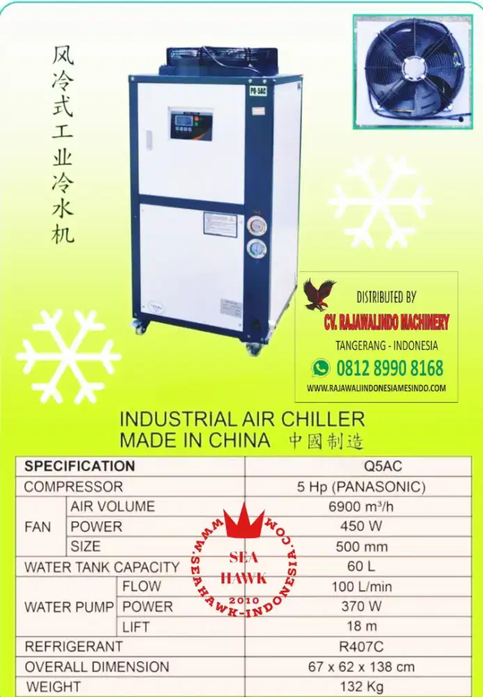 Air Chiller 5hp Pendingin