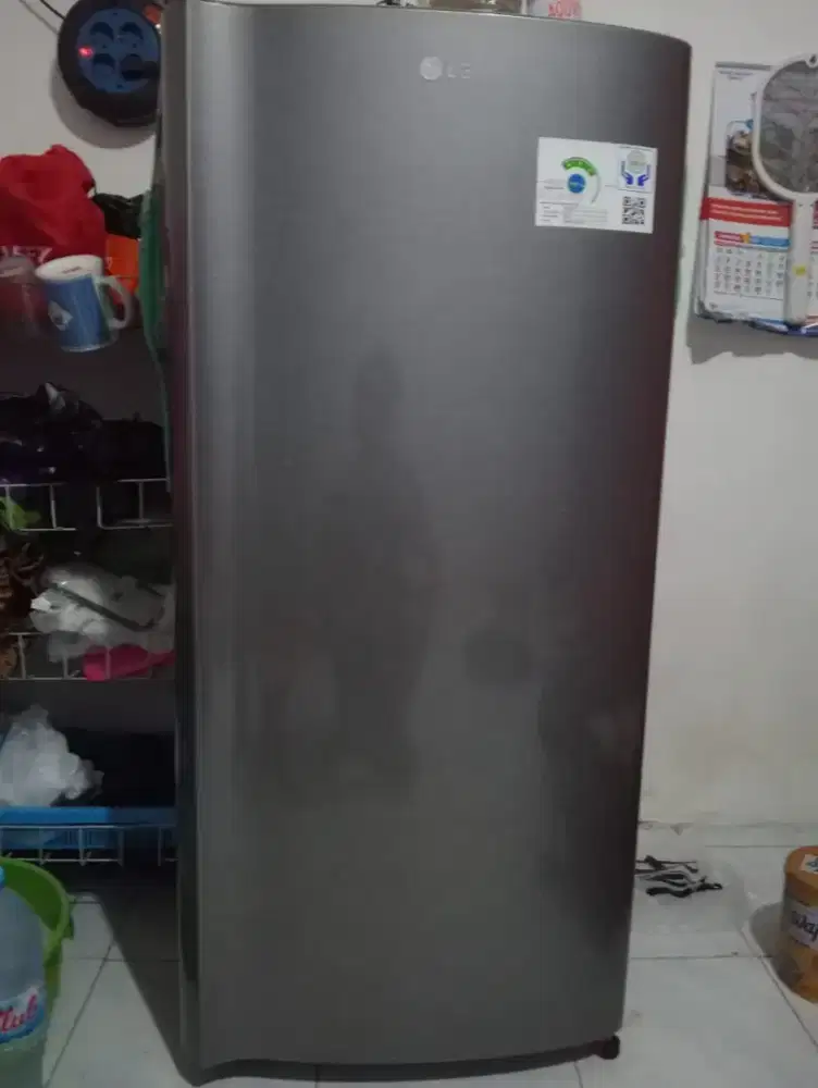 Jual Kulkas Merek LG